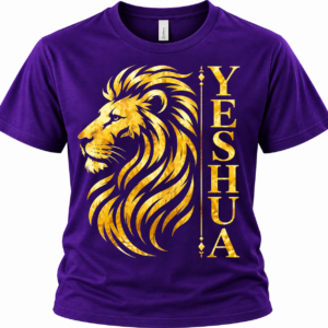 Yeshua T-Shirt - Image 1